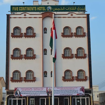 Five Continents Hotel เซอ ภายนอก รูปภาพ
