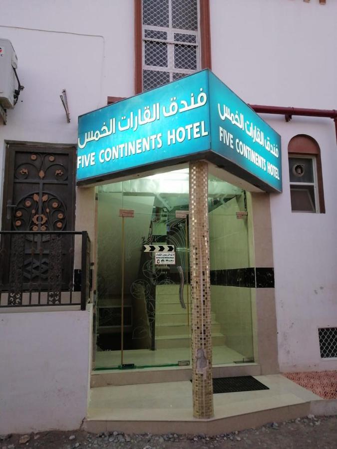 Five Continents Hotel เซอ ภายนอก รูปภาพ