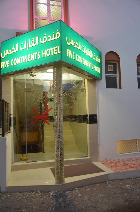 Five Continents Hotel เซอ ภายนอก รูปภาพ