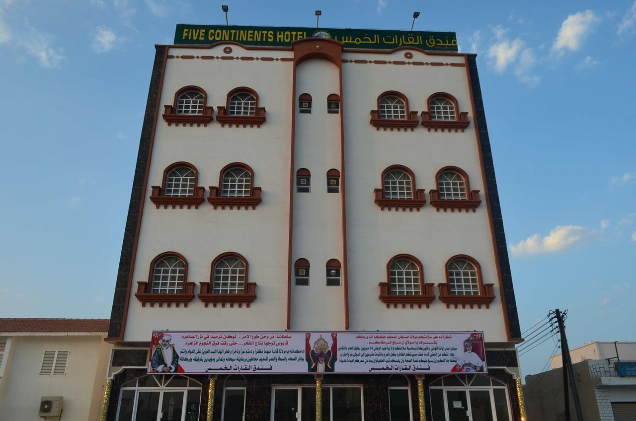 Five Continents Hotel เซอ ภายนอก รูปภาพ